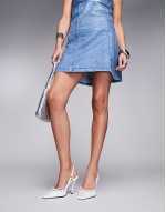 Pretty lace up detailed slingback high heeled shoes in white