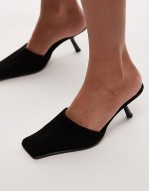 Dante suede square toe heeled mule in black